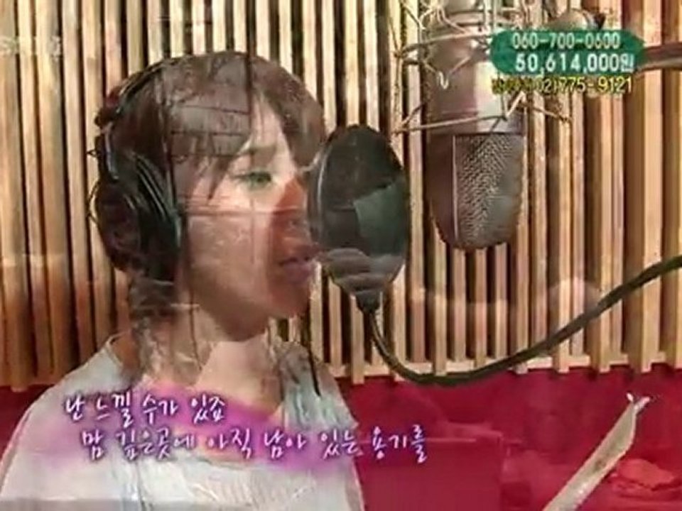 IU & Yoo Seung Ho - Believe In Love
