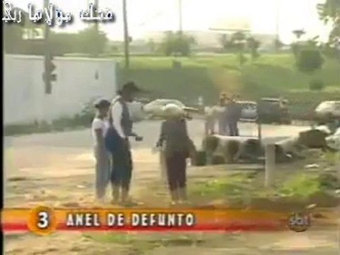 tatsa alnif dima hamid tinghir