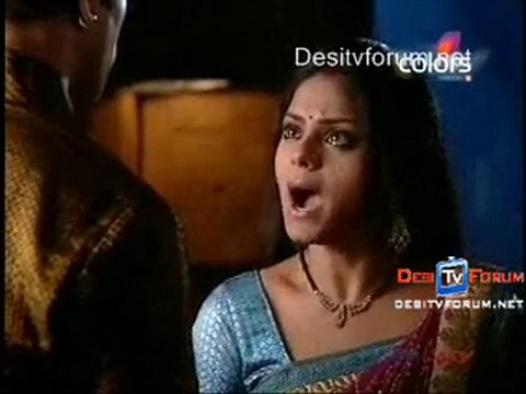 Bairi Piya - 27th August 2010 - pt3