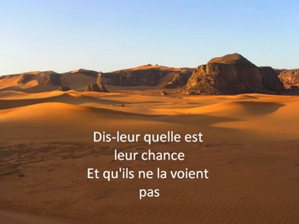 la chanson d'Azima