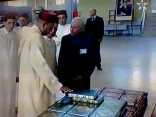 مؤسسة محمد السادس لنشر المصحف الشريف