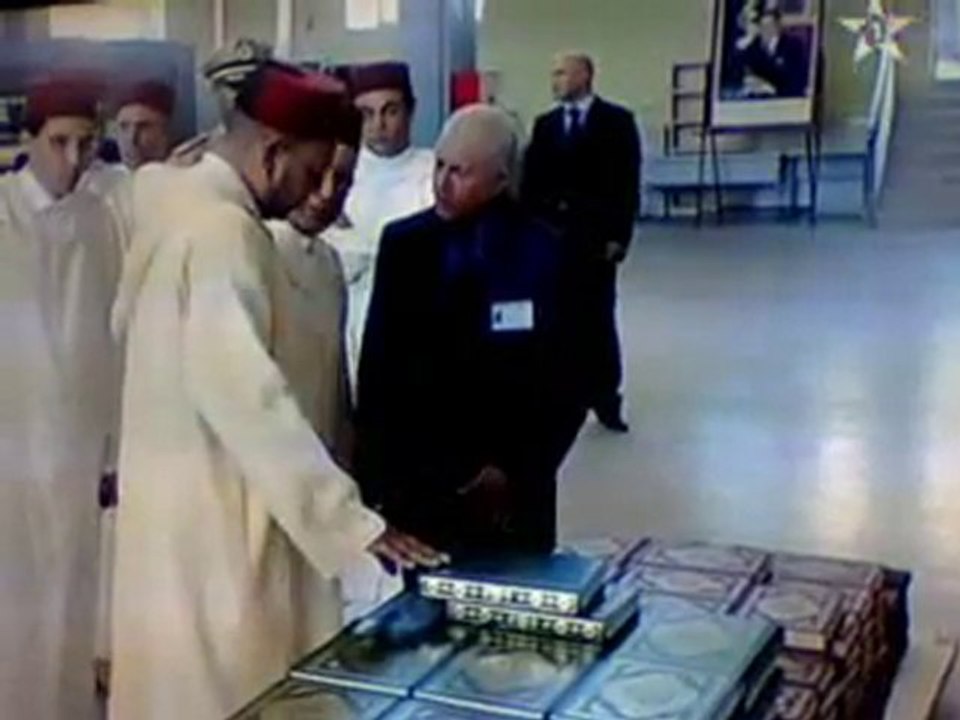 مؤسسة محمد السادس لنشر المصحف الشريف