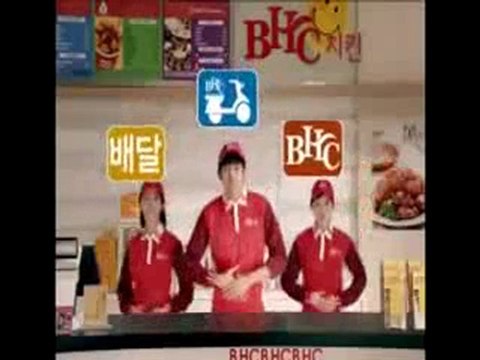 2AM - Making of BHC Chicken CF