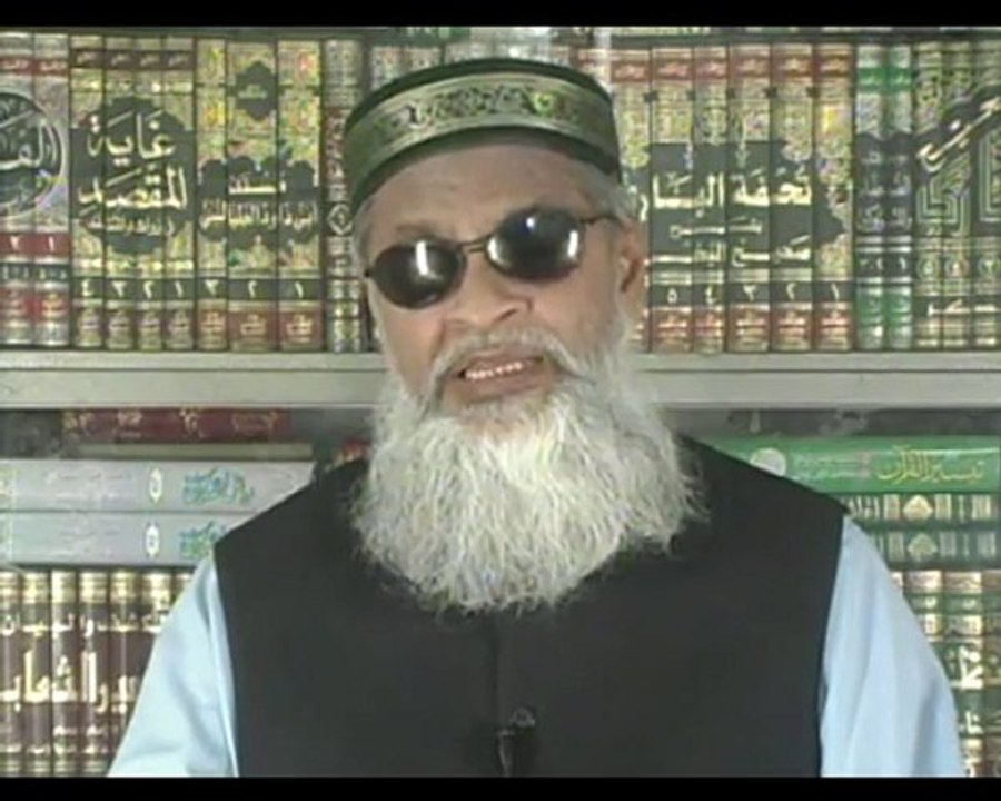 DARS-UL-QURAN-FI-SHAHAR-E-RAMADAN PART 62