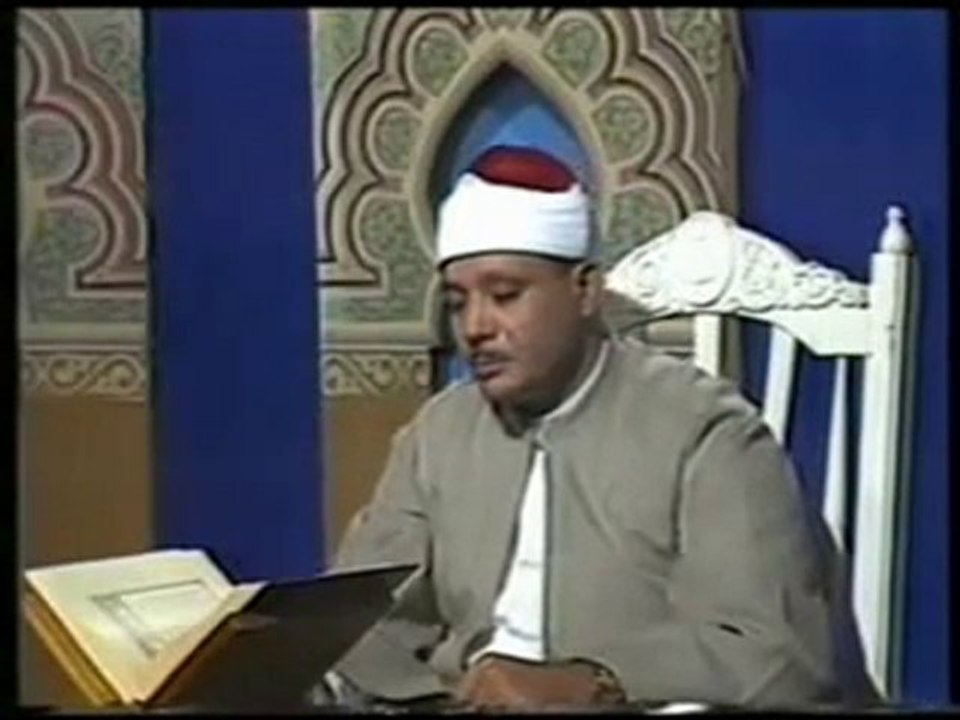 ;عبدالباسط سورة مريم .اجمل ما سمعت