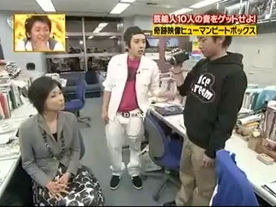 HnA sp Be09at04box30 Ⅱ(2/2)