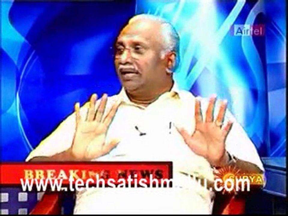 Surya News