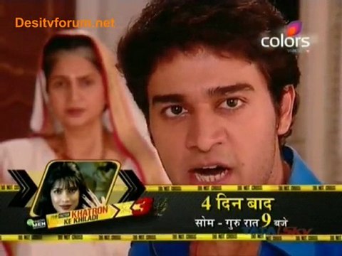 Yeh Pyaar Na Hoga Kam - 2Nd septemer 2010 pt2