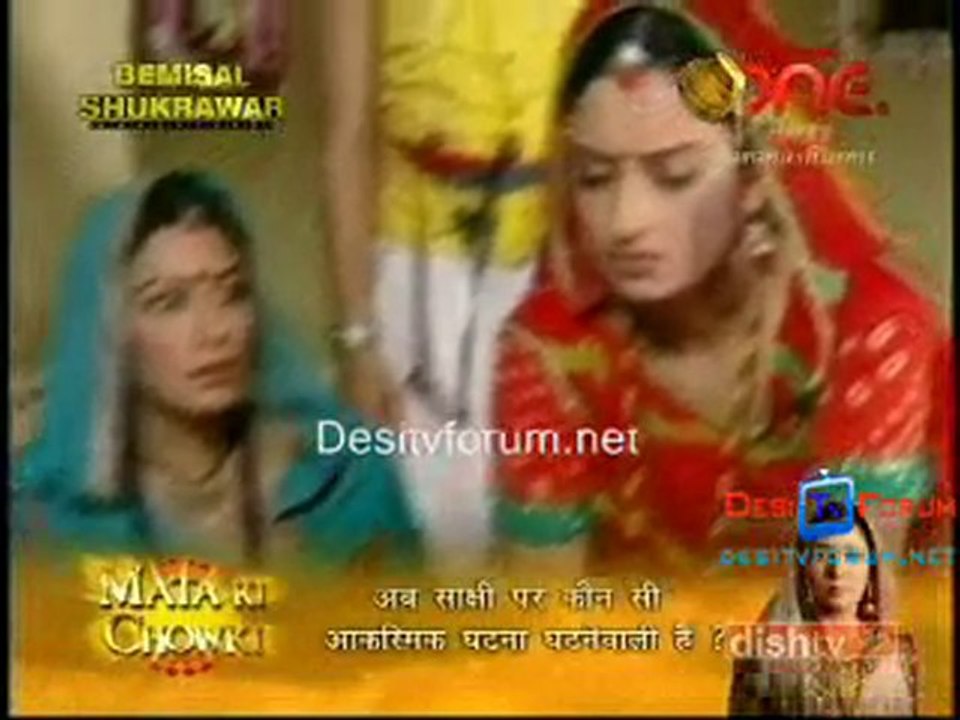 Kesariya Balaam - 2nd Sep 2010 - Part3