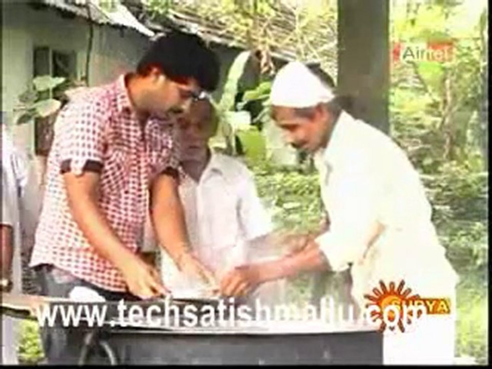 Surya News_0