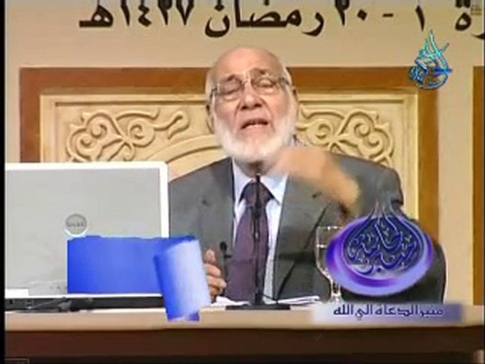 الإعجاز العلمي في اتساع الكون  للشيخ زغلول النجار