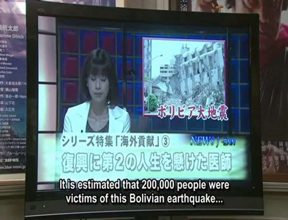 Natsu no Koi wa Nijiro ni Kagayaku 04.3