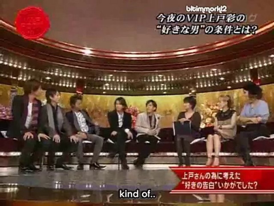 好きと言ってくれる男