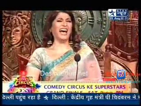 Saas Bahu Aur Saazish [Star News] - 28th August 2010 - Part1