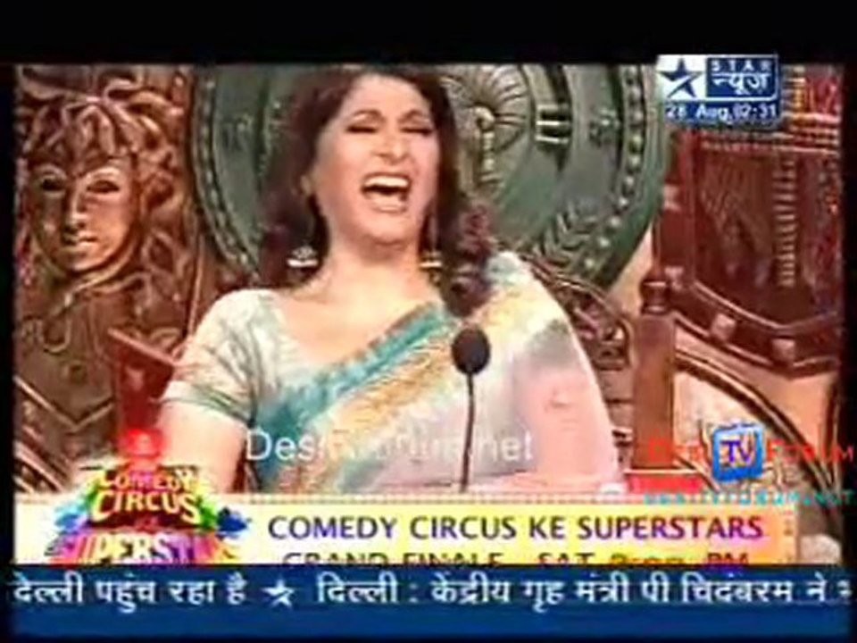 Saas Bahu Aur Saazish [Star News] - 28th August 2010 - Part1