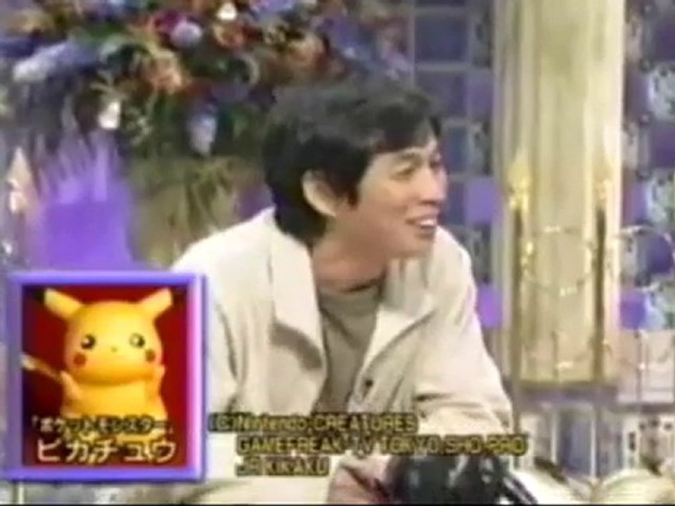 La voix de Pikachu (sous titré)