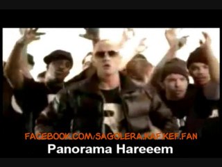 Cezaya Diss [ Küfürlüdür . ]