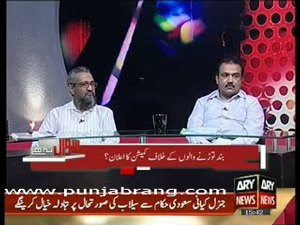 2-Sawal Yeh Hai 28th August 2010