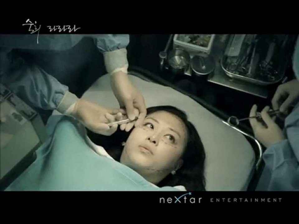 Suki - Lalala (Ver. 1)