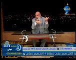 كيف نعيش مع رمضان الحلقة3الشيخ وجدي غنيم