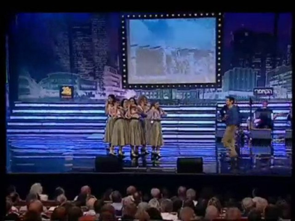 Thirties Zionist Socialist Youth String of Songs