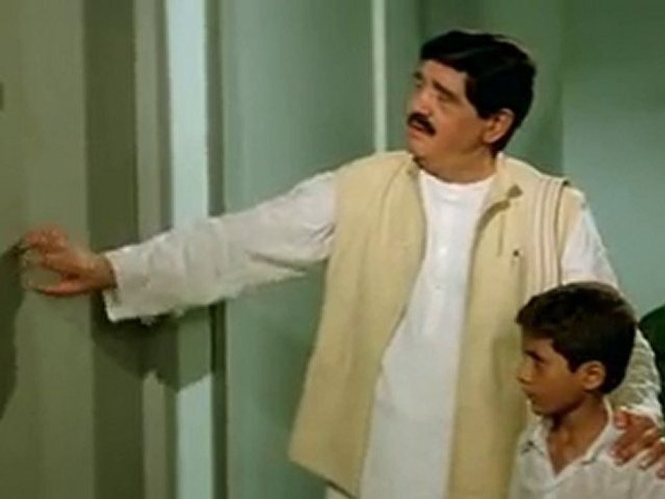 Imandaar - part 2