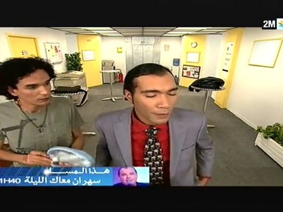 كاميرا كافي : السبت 28 غشت