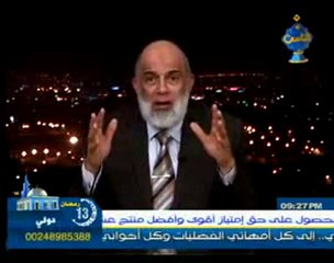 كيف نعيش رمضان الحلقة (13)  وجدي غنيم 1