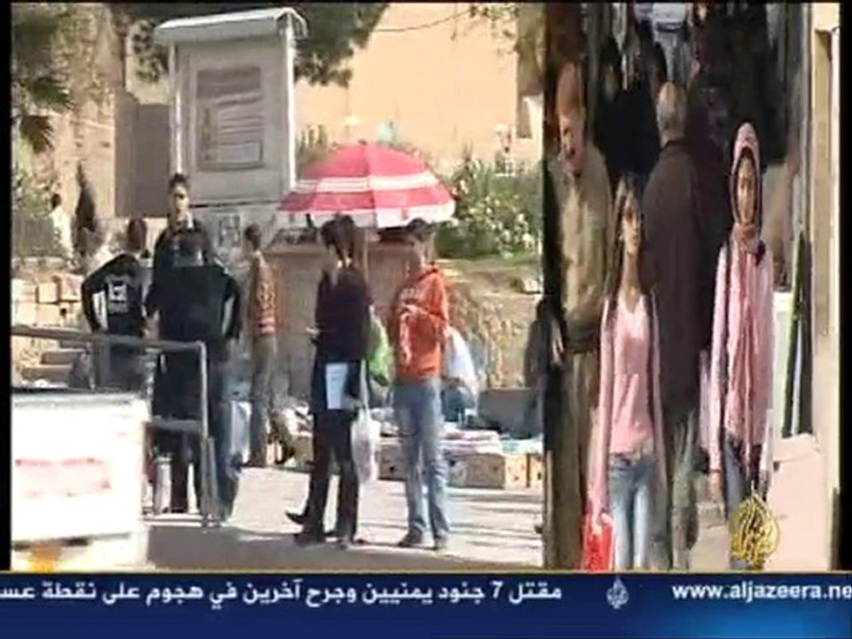 موطني العراق