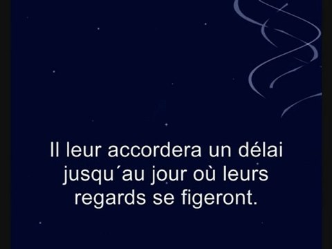 Magnifique récitation - Sourate Abraham Verset 32 à 52