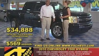 Chevrolet 1500 Syracuse | Syracuse Chevy Truck
