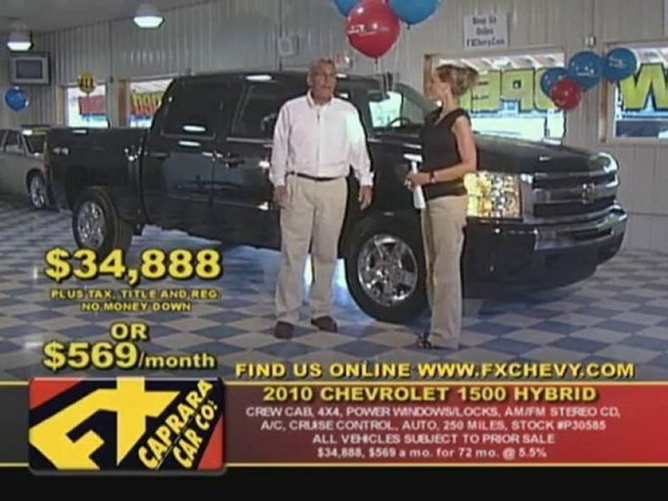 Chevrolet 1500 Syracuse | Syracuse Chevy Truck