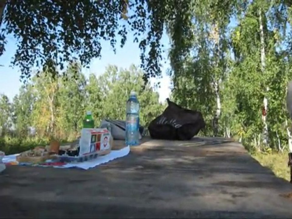 Экскурсия