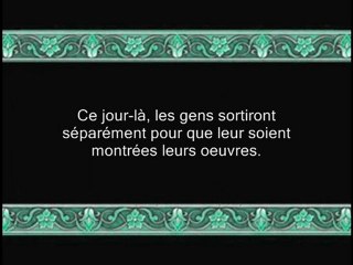 (099) Al Zalzalah | Salah Bukhatir