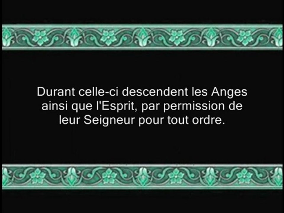 (097) Al Qadr | Salah Bukhatir