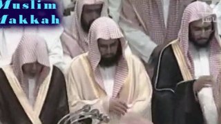 emotional Tarawih sourate Qassas in Ramadan from mekkah