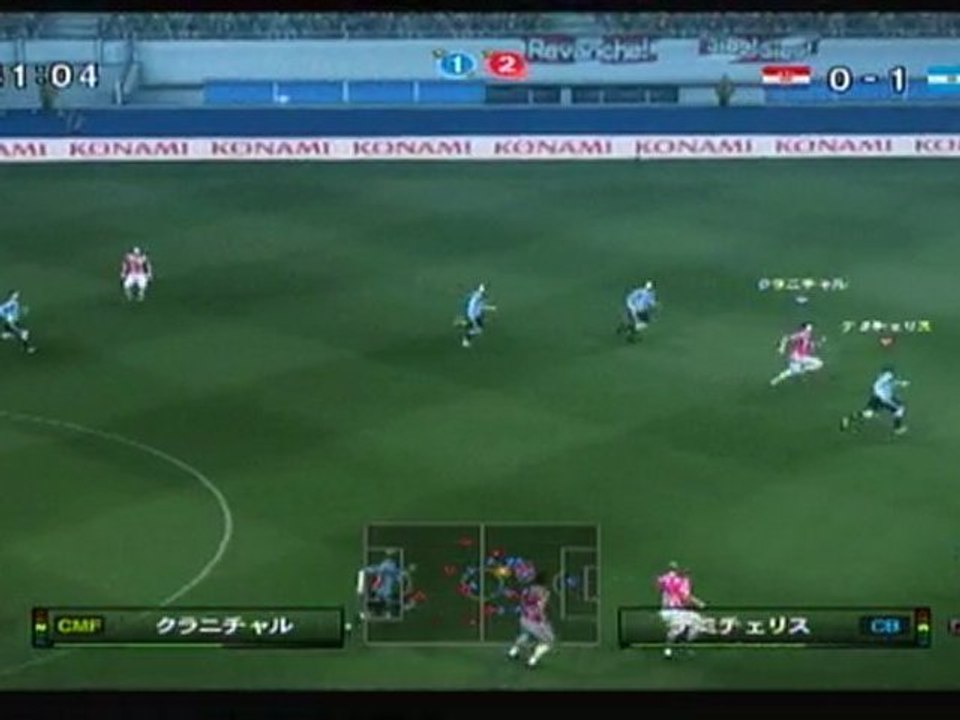 ウイイレ2010 convention 3試合目 2010年8月29日