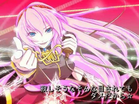 Luka Luka★Night Fever