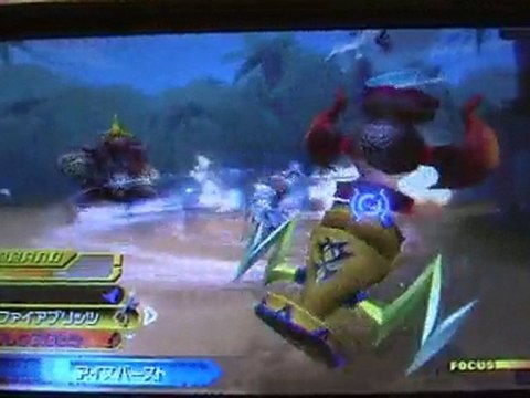 Kingdom hearts Birth by Sleep Gameplay (Jeu en japonais)