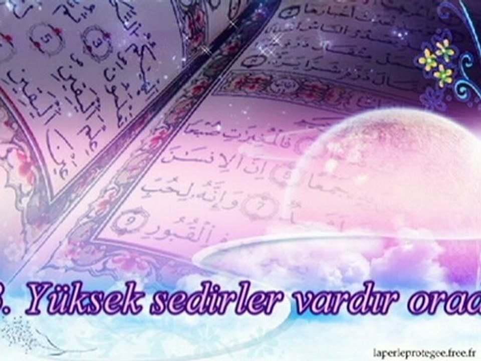 Ahmad Rajab Gasiye Suresi