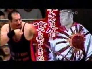 Tiger Jeet Singh Documentary Part 3