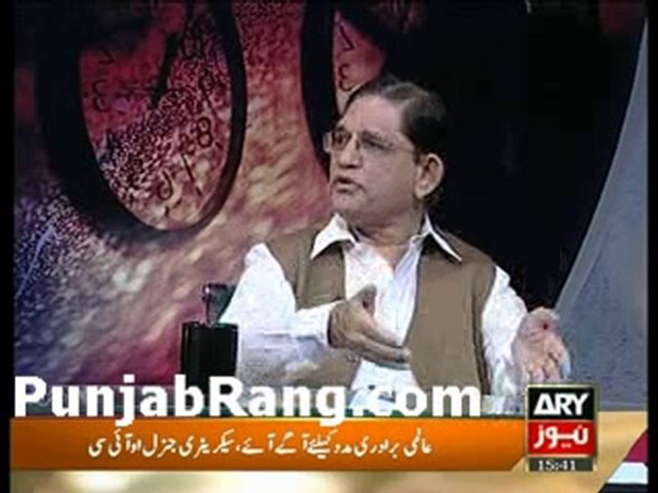 2:Sawal Yeh He 29th August 2010