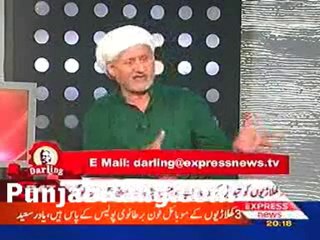 1:Darling 29th August 2010