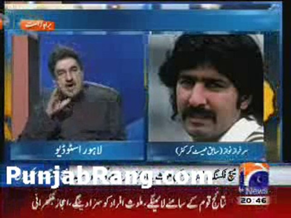3:Geo Match Fixing special show 29th August 2010