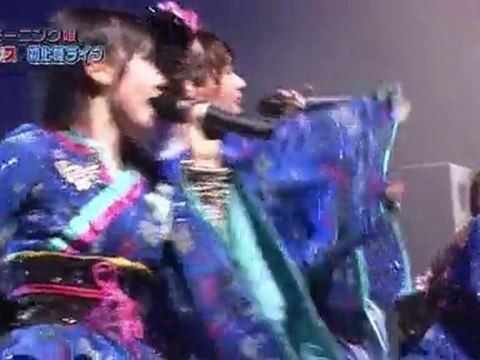 Morning Musume - Love Machine at Japan expo