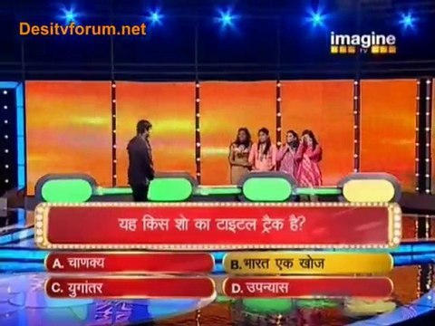 Big Money - 29th August 2010 - pt3