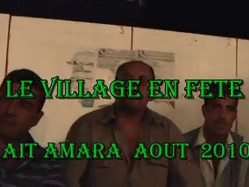 AKFADOU     MON VILLAGE EN FETE  2010