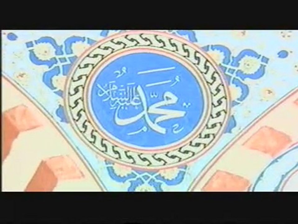 DURSUN ALİ ERZİNCANLI  SEN YOKTUN