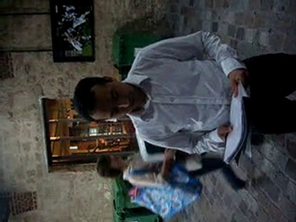 LETTRE EN PAPIER de KARIM BELLIL