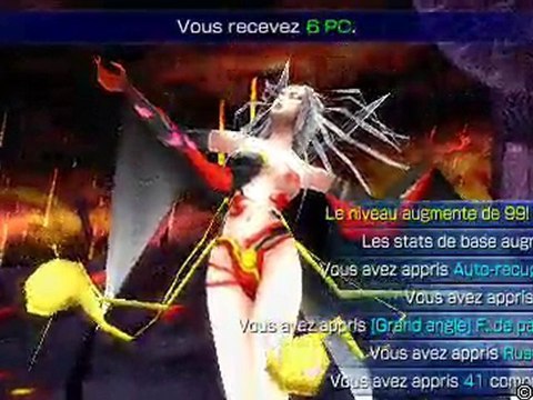 Dissidia - Nuage lvl 01 vs Gabranth lvl 100